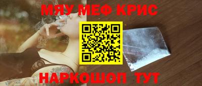 индика Владикавказ