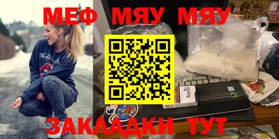 прущие крисы Владимир
