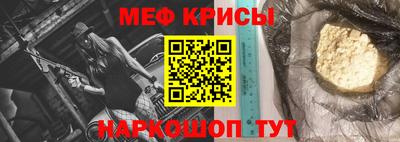 индика Владикавказ