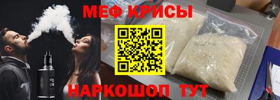 индика Владикавказ