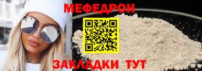 синтетический гашиш Владивосток