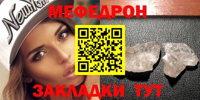 прущие крисы Владимир