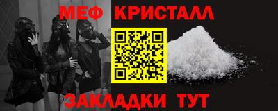 синтетический гашиш Владивосток