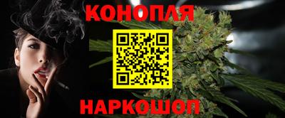 синтетический гашиш Владивосток