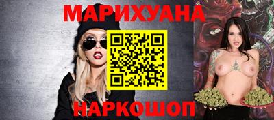 прущие крисы Владимир