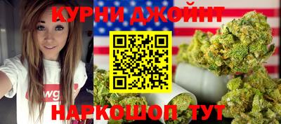 прущие крисы Владимир