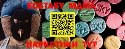 прущие крисы Владимир