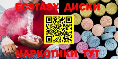 прущие крисы Владимир
