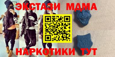 индика Владикавказ