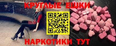 прущие крисы Владимир