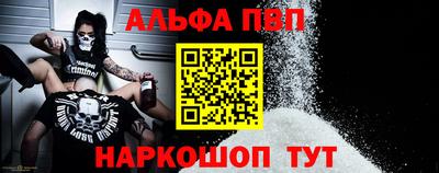 прущие крисы Владимир
