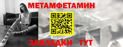 синтетический гашиш Владивосток