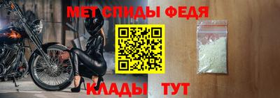 прущие крисы Владимир