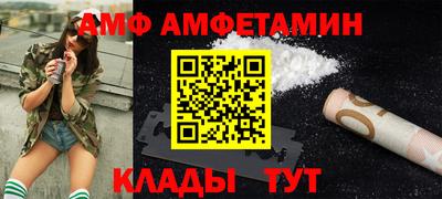 прущие крисы Владимир