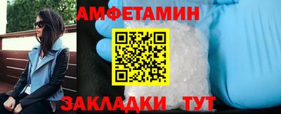 прущие крисы Владимир