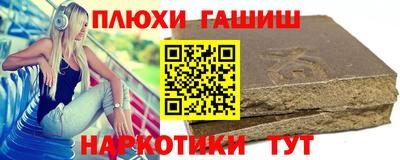 индика Владикавказ
