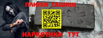 прущие крисы Владимир