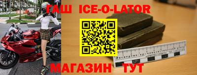индика Владикавказ
