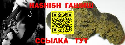 прущие крисы Владимир