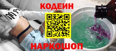 прущие крисы Владимир
