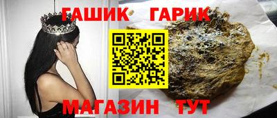 индика Владикавказ