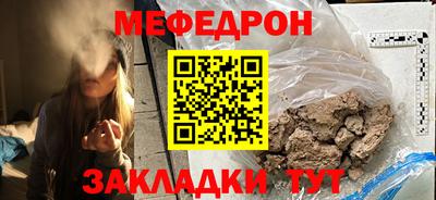 индика Владикавказ