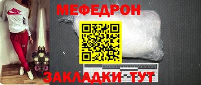 прущие крисы Владимир