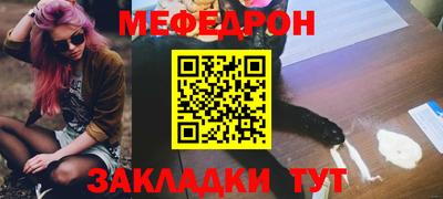 синтетический гашиш Владивосток