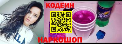 синтетический гашиш Владивосток