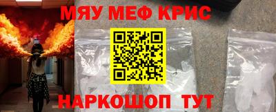 индика Владикавказ