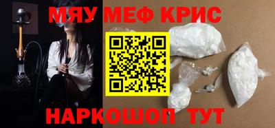 индика Владикавказ