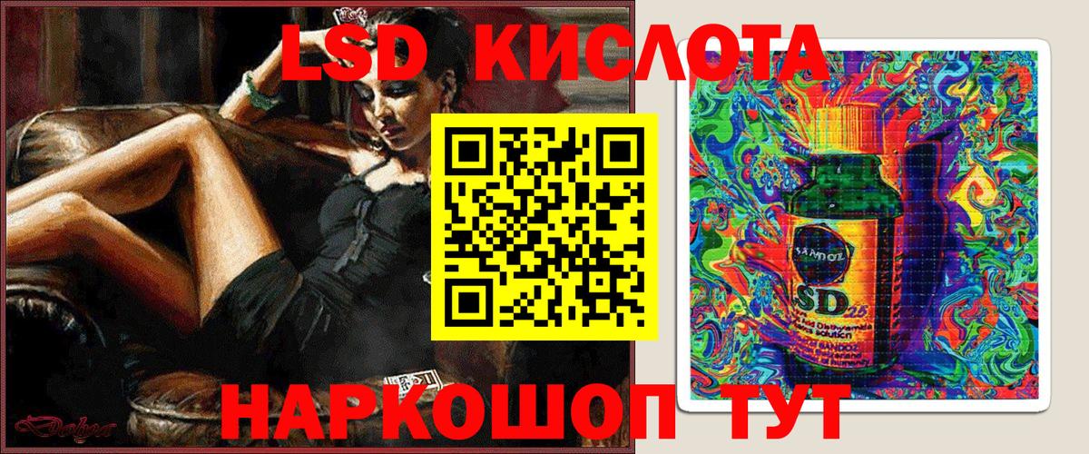 Асбест  Марки N-bome 1,5мг  Вход с VPN 